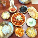 임실셀프회집 | 대전 보문산 쭈꾸미 맛집 아쿠아리움 쭈꾸미볶음 단체 모임 주차 편한 식당