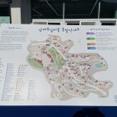 독일마을광장전망대펜션 이미지