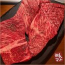 대관카센타 네이버블로그