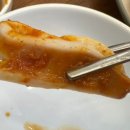 와구아구찜앤해물찜 이미지