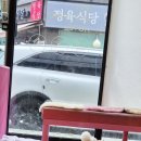 조선생 펫살롱 이미지