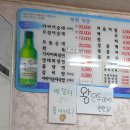 냉면마을 이미지