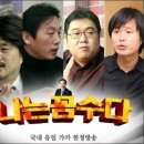 명징