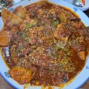 태평양생아구찜 이미지