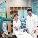 운주보건지소 이미지