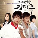 삼립빌딩 이미지