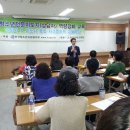 [2급과정] 가족심리상담사 2급 이미지