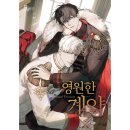 연재문화사
