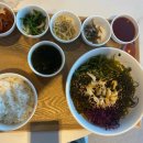 실로암 힐링홈 이미지