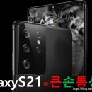 당근통신 이미지