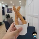 권실장 참마 찹쌀꽈배기 태백황지점 | 태백 꽈배기 이건 꼭 포장해야 해 권실장참마찹쌀꽈배기 태백황지점