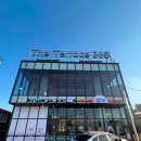 진천 스카이사우나 이미지