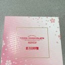 로이스PC방 이미지