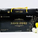 나주강나루 영농조합법인