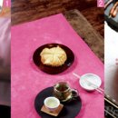 친환경 보자기 포장법 이미지