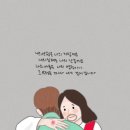 다도회 이미지