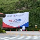 경기F&C | 2025 KLPGA (BC카드 한경 레이디스 컵) 투어 주치의 후기