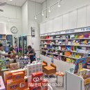 한결온누리약국 이미지