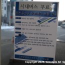 하대음 이미지