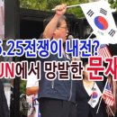 대학로6 이미지