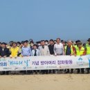 연안의원 이미지