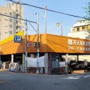 한우숯불갈비 이미지