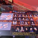 유진의상실