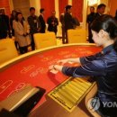 라마다프라자호텔제주라마다프라자카지노 연합뉴스