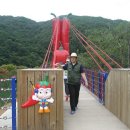 출렁다리(1) 이미지