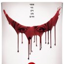 스마일2 이미지