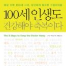 오라3동경로당 이미지