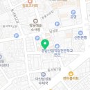 제일건재한약품 이미지