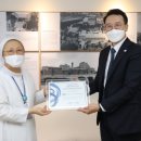 인터내셔날 에스오에스 코리아(주)