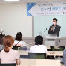 내 마음의 노래교실 이미지