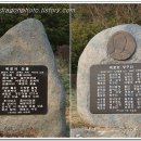 삼학도 이난영 공원 이미지