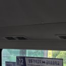 해촌민박 이미지