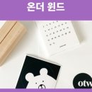 초당세탁소 이미지