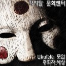 포뇨팩토리