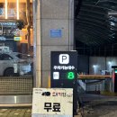 화식농장1 | 구의역고기맛집 최원석의돼지한판&amp;화식한우광장점