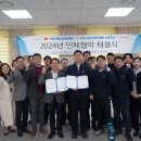 수원시청소년청년재단 노동조합 이미지