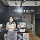 전남 북부 전남인터넷신문