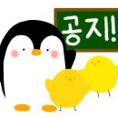 본가 거제고현점 이미지