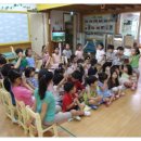 한양제일유치원 이미지