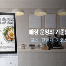 동송칼국수 이미지