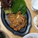 팔팔김치제육