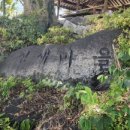 장재경로당 이미지