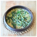 구수하니 이미지