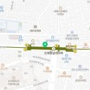지에스25 신대방삼거리역점 네이버블로그