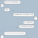 고양대로1315번길 이미지