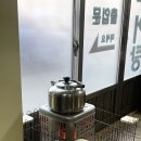 계림추어탕 - 창원시 성산구 | 계림추어탕